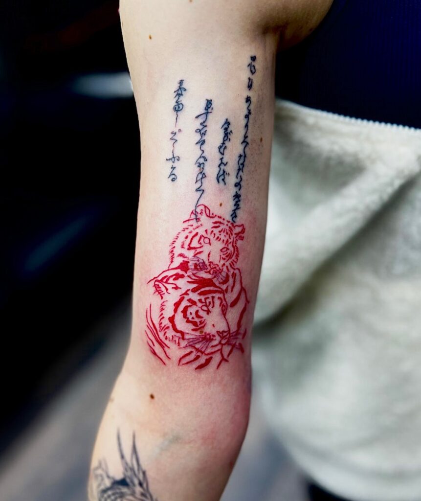 Художественные татуировки - Imaginea 17